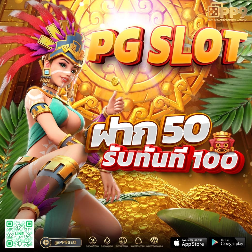 สล็อต xo ดีที่สุด 🎪 เกมแตกง่าย เว็บสล็อตวอเลท ได้เงินจริง ปลอดภัย100%