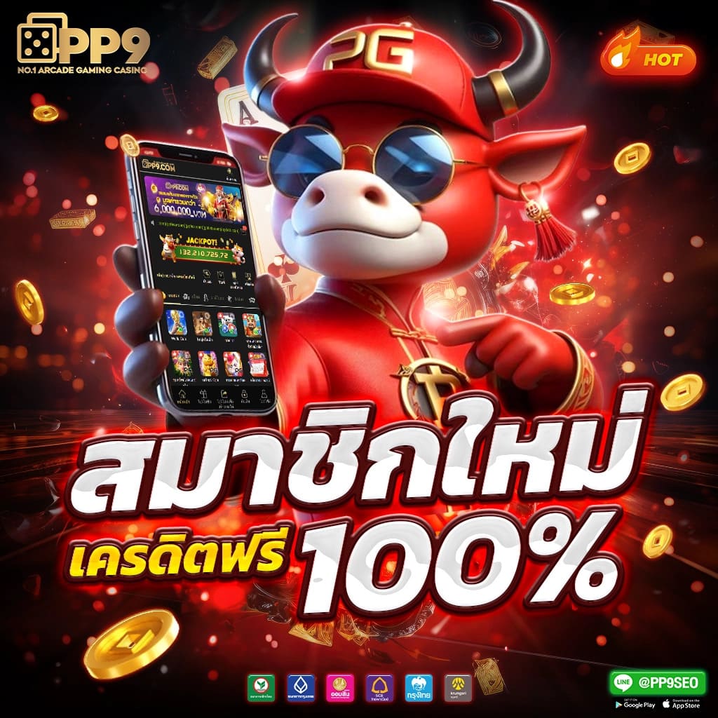 lucabet168สล็อต 😅 รองรับ วอเลท พีจีสล็อต เครดิตฟรี ไม่ผ่านเอเย่นต์ เว็บแท้