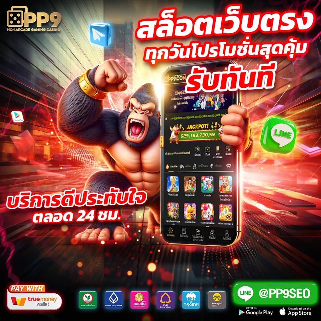 red tiger เว็บตรง 🧓 รองรับ วอเลท เกมสล็อตใหม่ สมัครสมาชิกฟรี เว็บใหม่ล่าสุด